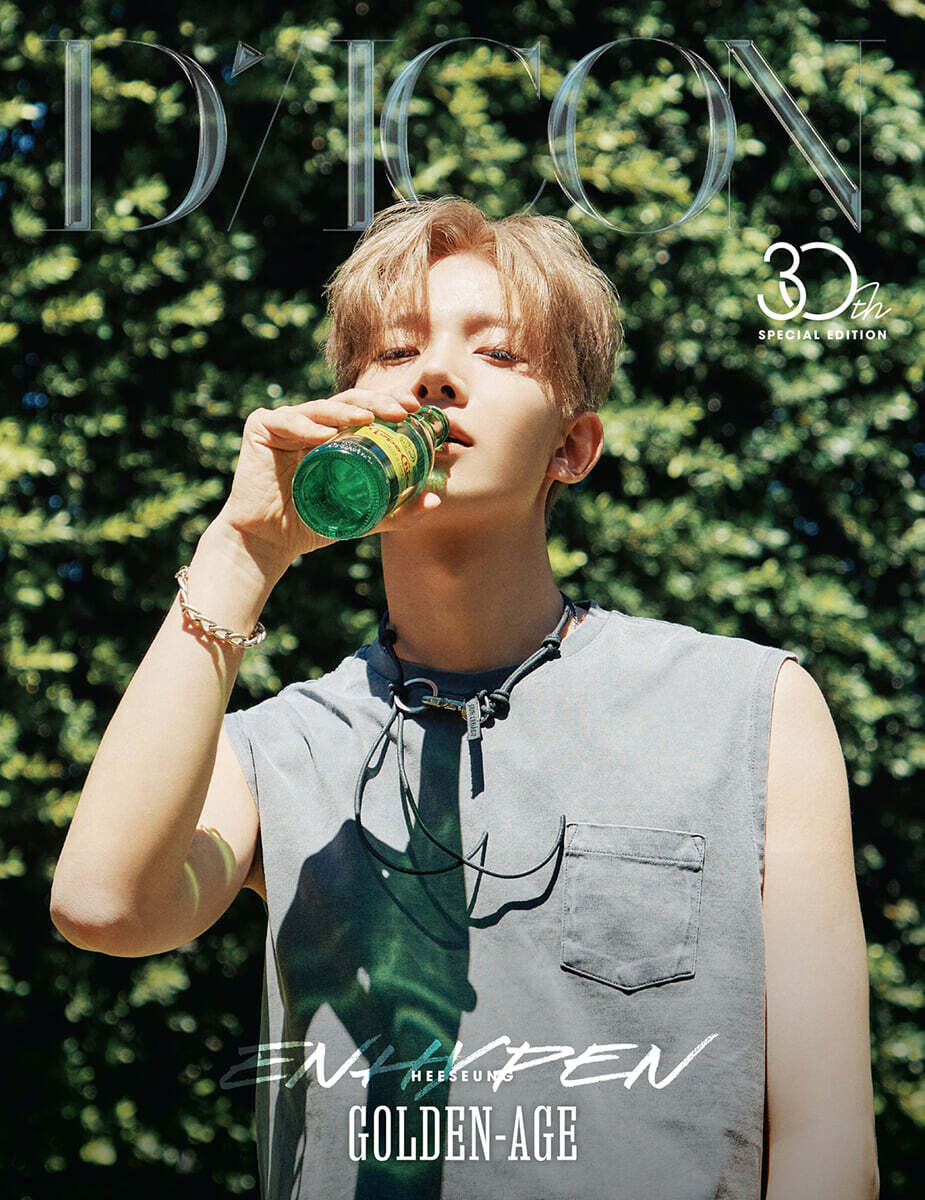 [A-type] 희승 DICON VOLUME N°30 SPECIAL EDITION ENHYPEN [A-type] 2. HEESEUNG