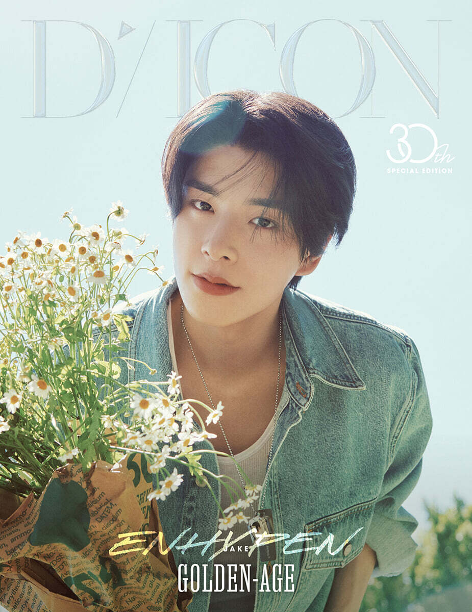 [A-type] 제이크 DICON VOLUME N°30 SPECIAL EDITION ENHYPEN [A-type] 4. JAKE