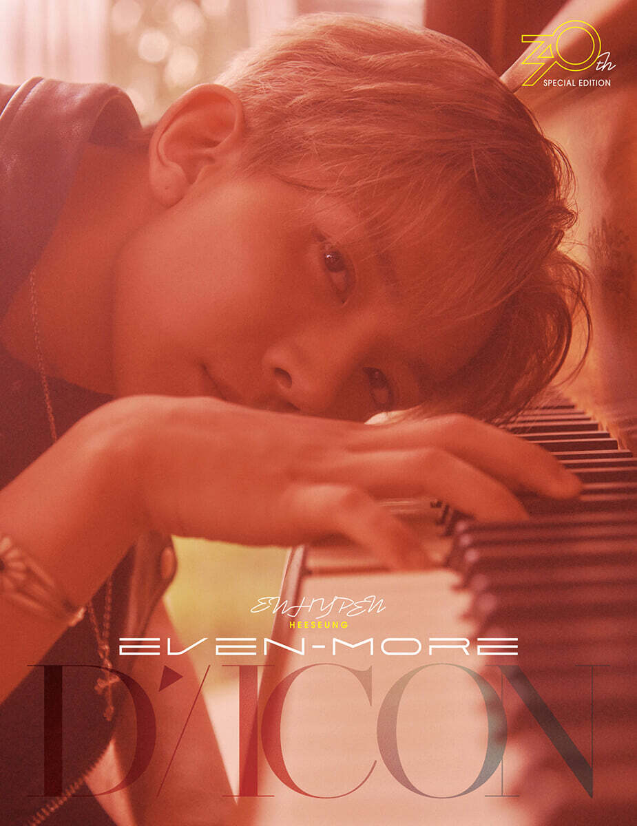 [B-type] 희승 DICON VOLUME N°30 SPECIAL EDITION ENHYPEN [B-type] 2. HEESEUNG