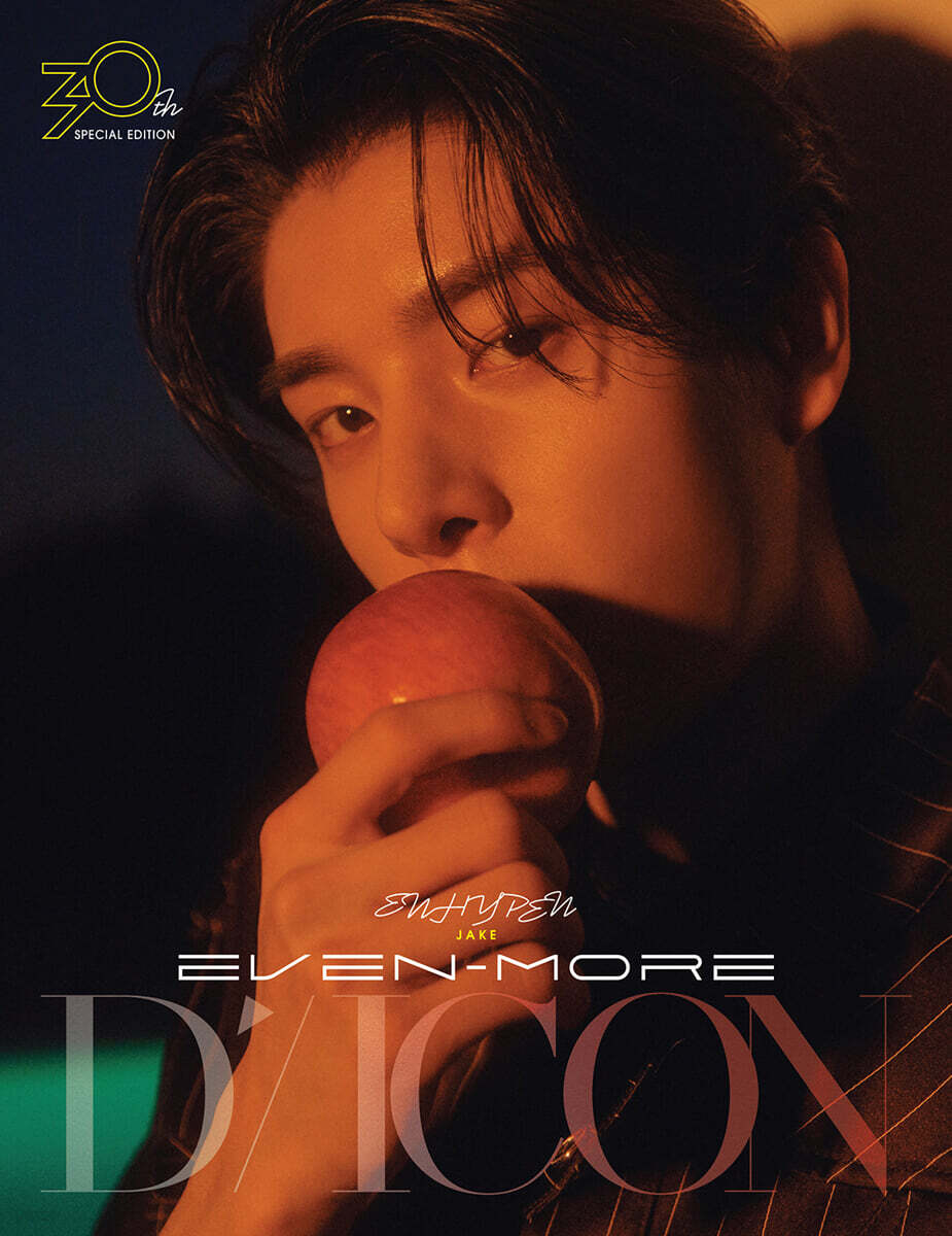 [B-type] 제이크 DICON VOLUME N°30 SPECIAL EDITION ENHYPEN [B-type] 4. JAKE