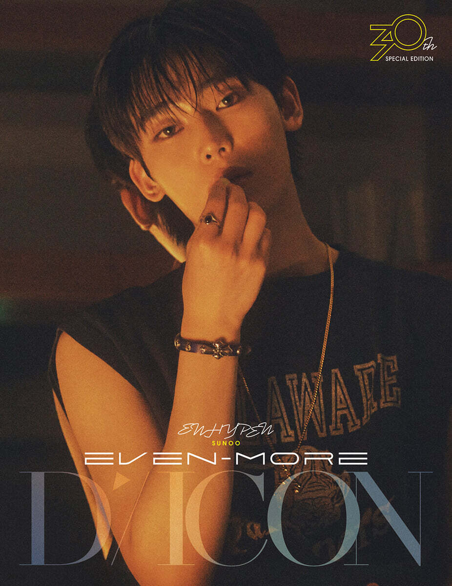 DICON VOLUME N°30 SPECIAL EDITION ENHYPEN [B-type] 6. SUNOO