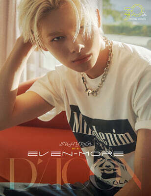 DICON VOLUME N°30 SPECIAL EDITION ENHYPEN [B-type] 7. NI-KI