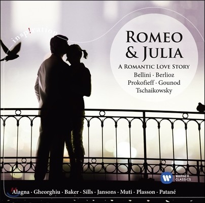 ι̿ ٸ -  /  / ǿ / Ű (Romeo & Julia - Bellini / Berlioz / Prokofiev / Tchaikovsky)