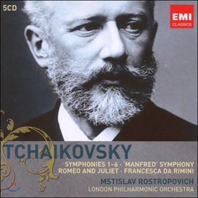 Mstislav Rostropovich Ű:   (Tchaikovsky: Symphonies, Romeo and Juliet)