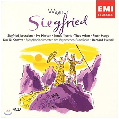 Bernard Haitink ٱ׳: Ʈ (Wagner: Siegfried)