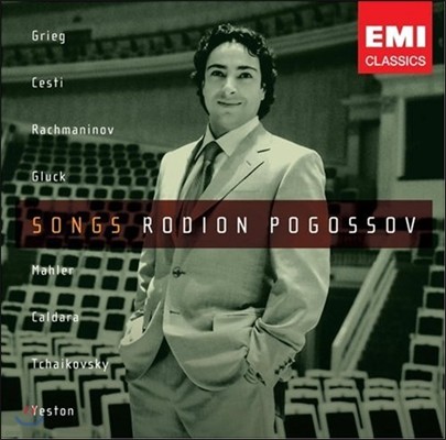 Rodion Pogossov ׸ / 帶ϳ / ۷ / :  (Grieg / Rachmaninov / Gluck / Mahler: Songs)