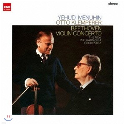 Yehudi Menuhin / Otto Klemperer 亥: ̿ø ְ (Beethoven: Violin Concerto)