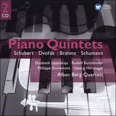 Alban Berg Quartett Ʈ /  / 庸 / : ǾƳ  (Schumann / Brahms / Dvorak / Schumann: Piano Quintets) ˹ ũ ⸣