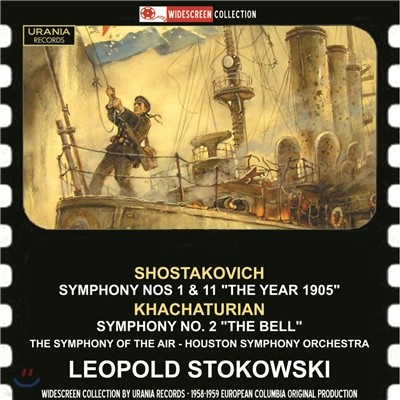 Leopold Stokowski Ÿںġ:  1 11 / :  2 '' (Shostakovich: Symphonies Nos. 1 & 11)