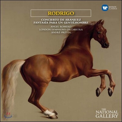 Pepe Romero 로드리고: 아랑훼즈 협주곡 (Rodrigo: Concierto de Aranjuez)