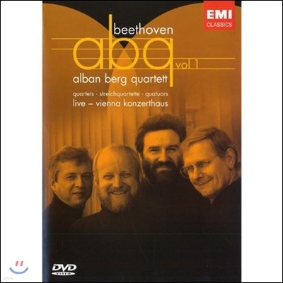 Alban Berg Quartett 베토벤: 현악 사중주 1집 (Beethoven: String Quartet Vol.1)