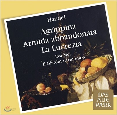 Il Giardino Armonico 헨델 : 아그리피나, 버려진 아르미다, 루크레치아 (Haendel: Agrippina, Armida Abbandonata, La Lucrezia)