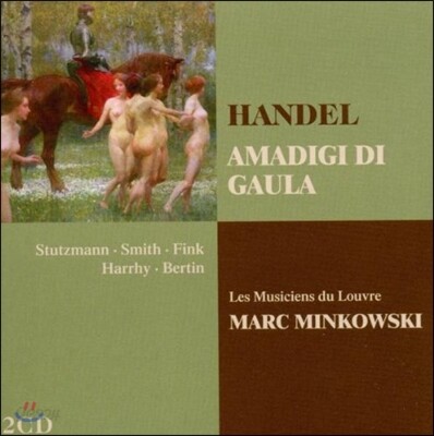 Marc Minkowski / Nathalie Stutzmann 헨델: 가울라의 아마디지 (Haendel: Amadigi di Gaula)