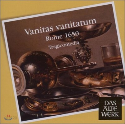 Tragicomedia 바니타스 바니타툼 - 1650년의 로마 (Vanitas Vanitatum - Rome 1650)