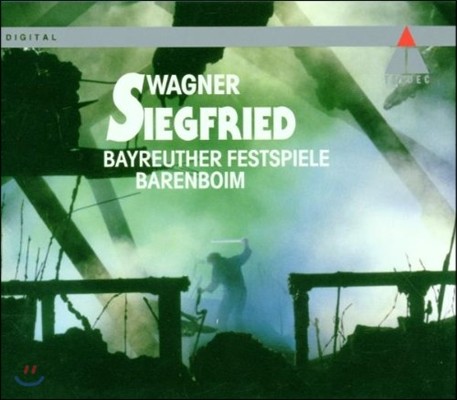 Daniel Barenboim / Siegfried Jerusalem ٱ׳: ũƮ (Wagner: Siegfried)