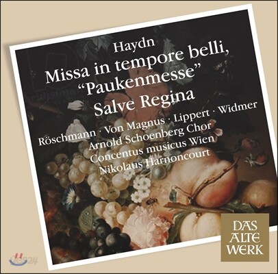 Nikolaus Harnoncourt 하이든: 파우켄 미사, 살베 레지나 (Haydn: Paukenmesse, Salve Regina)