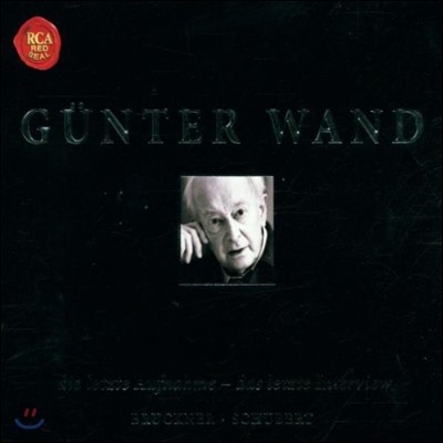 Gunter Wand  ڵ - ũ:  4 '' / Ʈ:  5 (Bruckner: Symphony No.4 'Romantic' / Schubert: Symphony No.5)