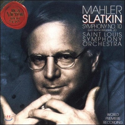Leonard Slatkin :  10 - Ƽ  (Mahler: Symphony No.10)