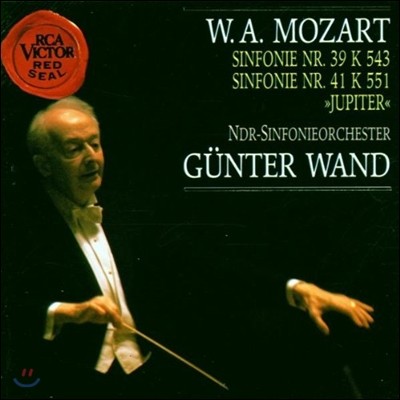Gunter Wand Ʈ:  39, 41 '' (Mozart: Symphony No.39 K543, No.41 K551 'Jupiter')