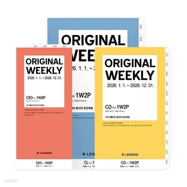 2026 오리지널 위클리 가로형 속지 CEO/CO/CL 사이즈 1월 시작