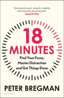18 Minutes