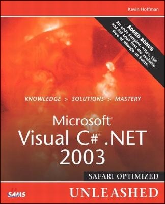 Microsoft Visual C# .Net 2003 Unleashed