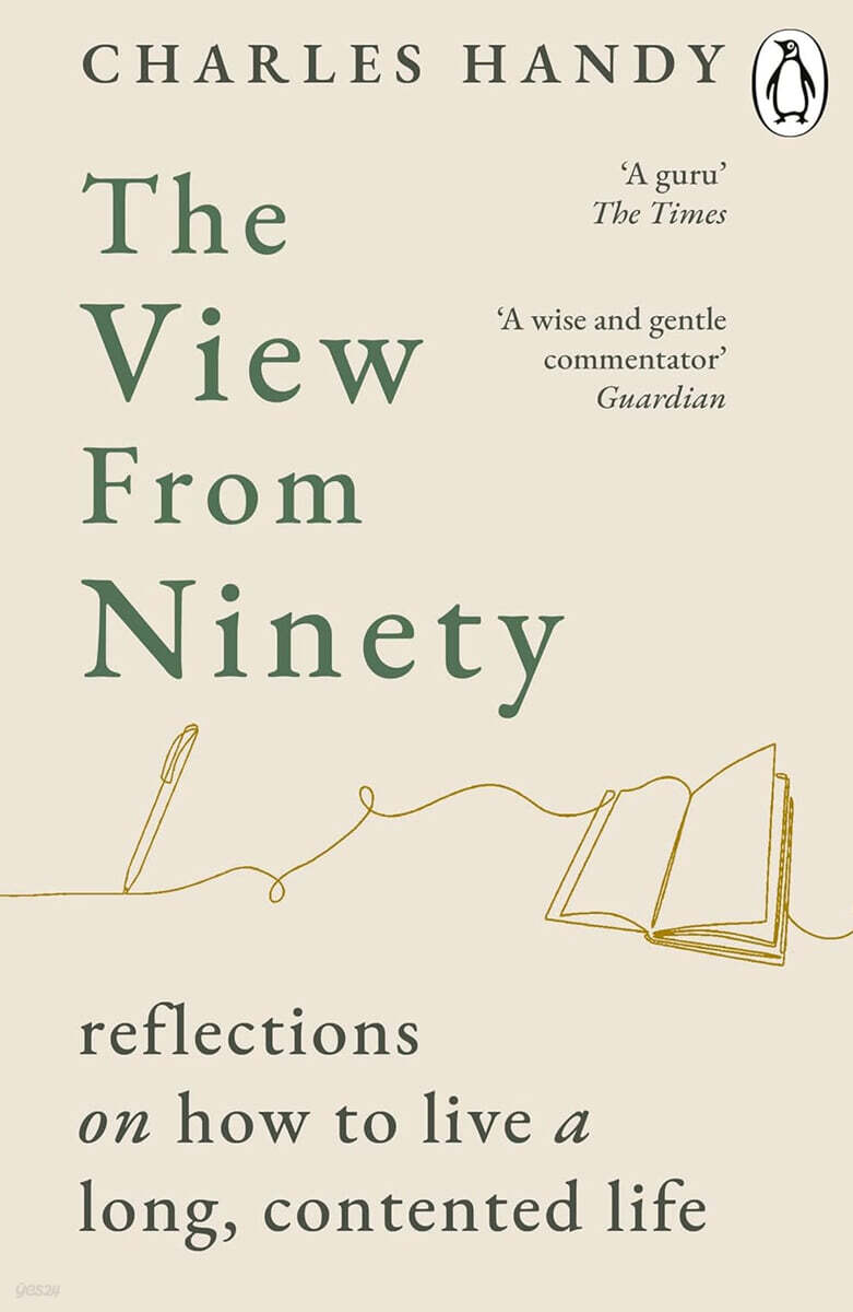 The View from Ninety