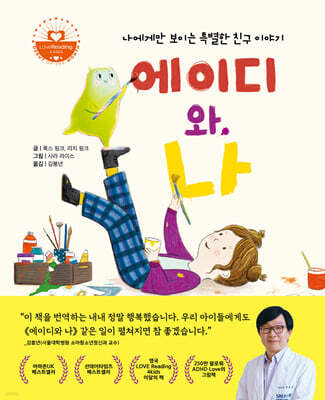 책 정보