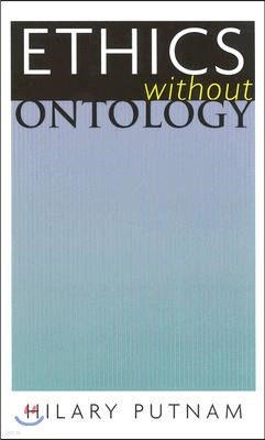 Ethics Without Ontology