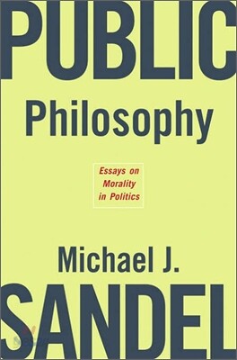 Public Philosophy