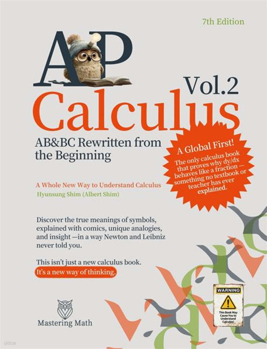 AP Calculus Vol.2