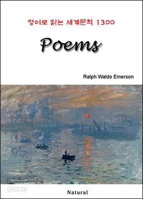 Poems - 영어로 읽는 세계문학 1300