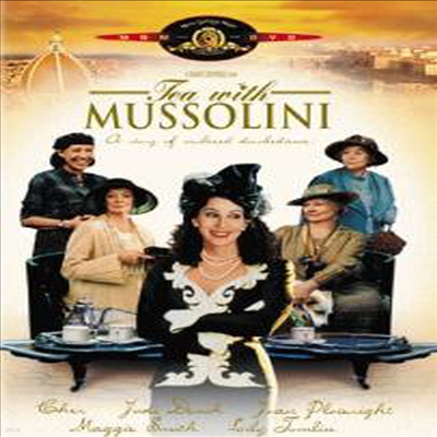 Tea With Mussolini (ָϿ   )(ڵ1)(ѱ۹ڸ)(DVD)