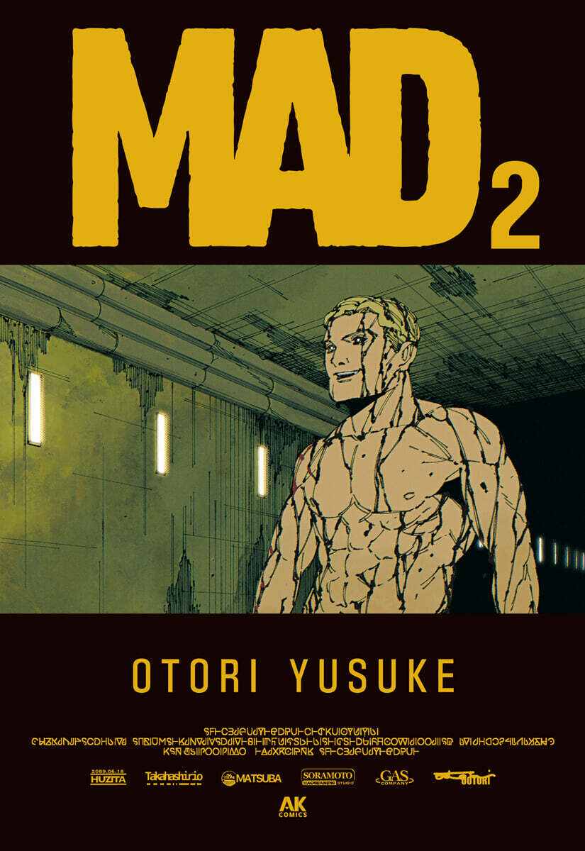 MAD 2