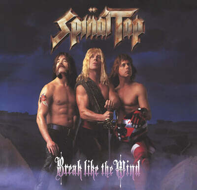 Spinal Tap — Break Like The Wind 앨범 커버