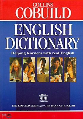 COLLINS COBUILD  English Dictionary (Hardcover)