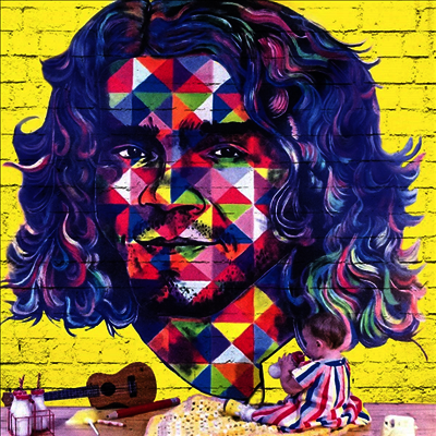 Kyle Falconer — No Thank You 앨범 커버