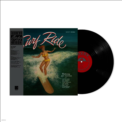 Art Pepper — Surf Ride (Original Jazz Classics Series) 앨범 커버