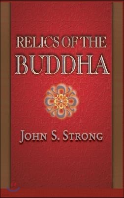 Relics of the Buddha