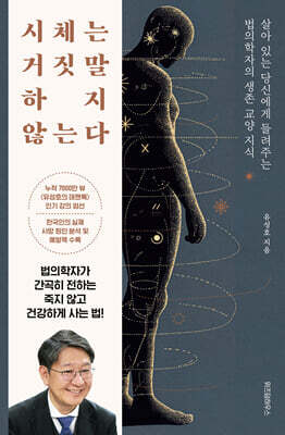 책 정보