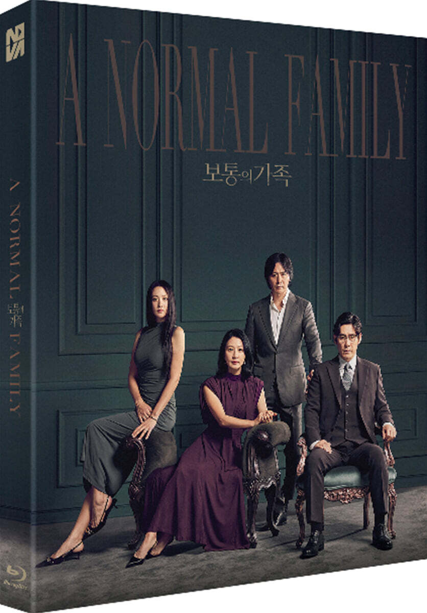 보통의 가족 (1Disc, 풀슬립 1,00장 한정판) : 블루레이
