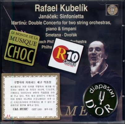 Rafael Kubelik Ÿ: ȷ źμ / ߳ý: ϿŸ  (Rafael Kubelik Conducts - Smetana / Janacek)