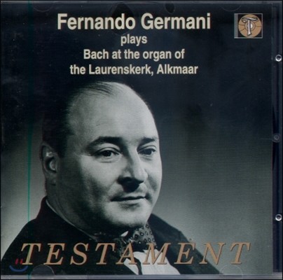 Fernando Germani 丣 ϰ ϴ  ǰ (Fernando Germani plays Bach at the organ of the Laurenskerk, Alkmaar)