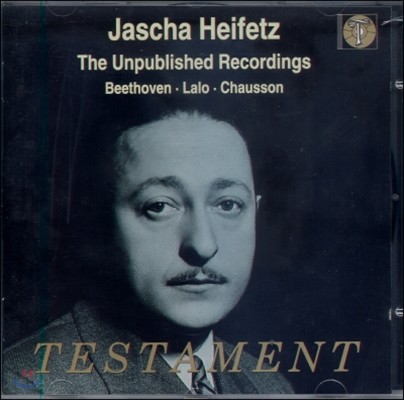 Jascha Heifetz  ̹߸ ڵ(Unpublished Recordings Jascha Heifetz)