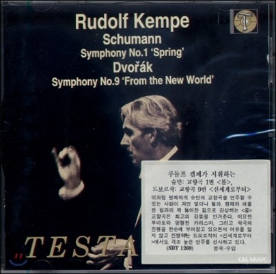 Rudolf Kempe :  1 '' / 庸:  9 'żκ' (Schumann: Symphony 'Spring' / Dvorak: Symphony 'From New World')