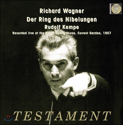 Rudolf Kempe ٱ׳:  Ŭ - ںƮ 1957 (Wagner: Der Ring Des Nibelungen)