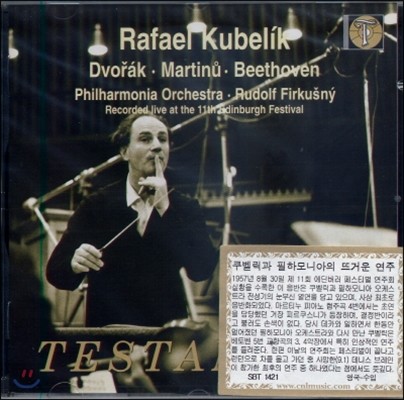 Rafael Kubelik 11회 에딘버그 페스티벌 공연 실황 - 드보르작 / 마르티누 / 베토벤 (Recorded Live at the 11th Edinburgh Festival)