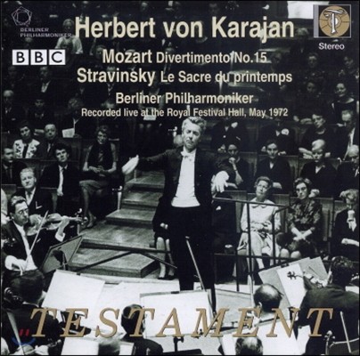 Herbert von Karajan  ī - Ʈ: 𺣸Ƽ / ƮŰ:   (Mozart: Divertimento / Stravinsky: The Rite of Spring)
