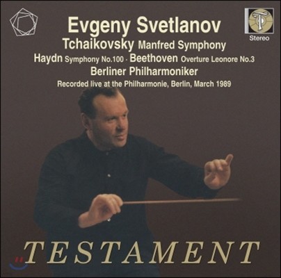 Evgeny Svetlanov Ű:   / ̵:  100 (Tchaikovsky: Manfred Symphony / Haydn: Symphony No.100)