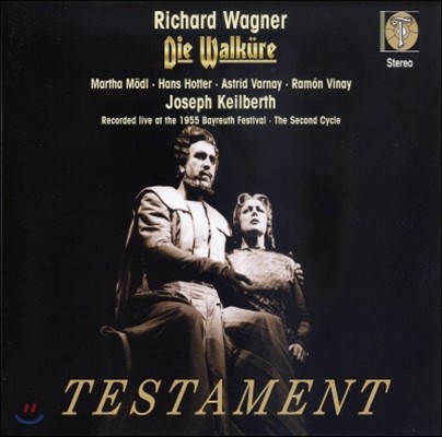 Joseph Keilberth ٱ׳:  (Wagner: Die Walkure)